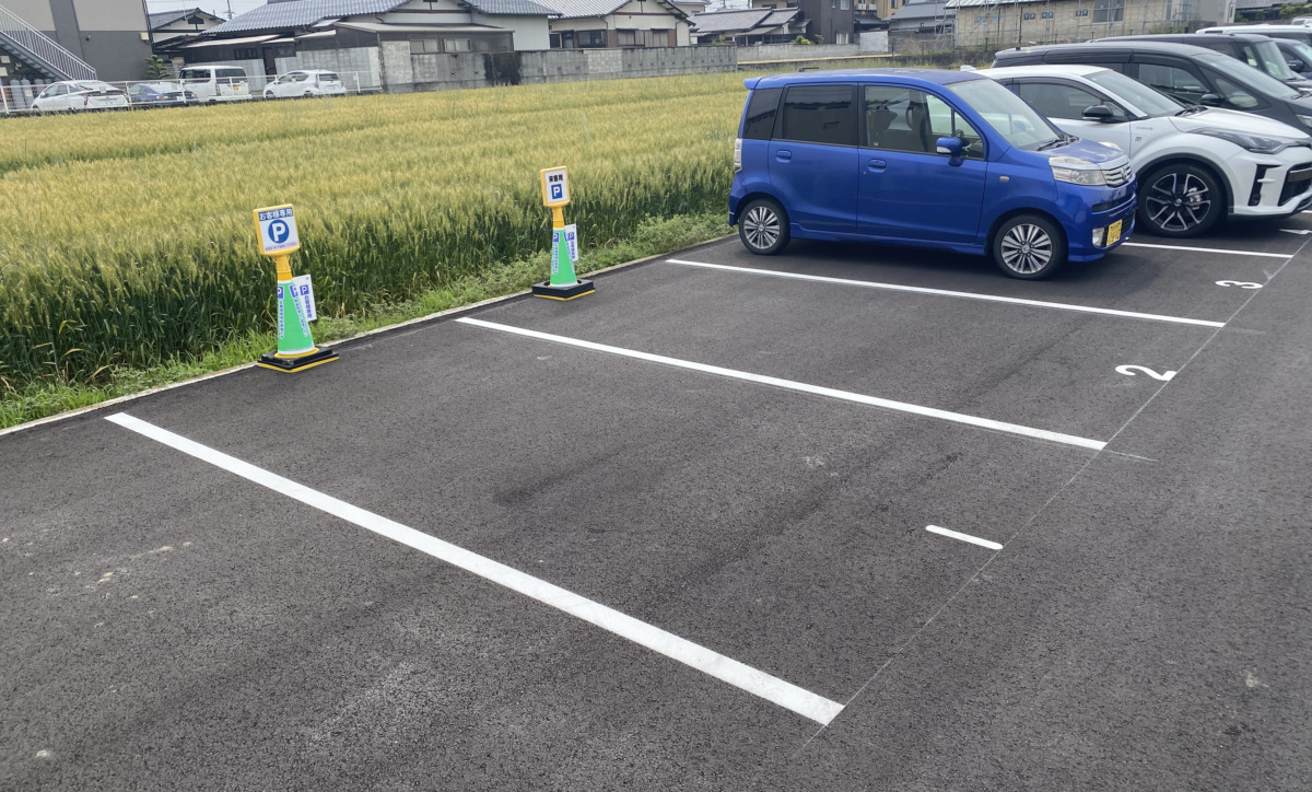 第2駐車場来客用