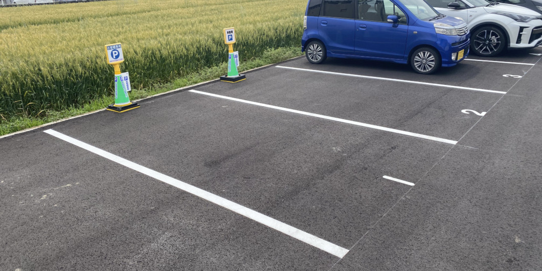 第2駐車場来客用