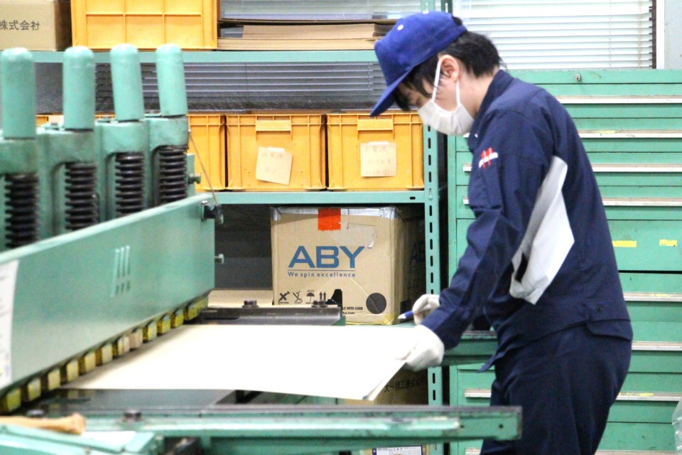 絶縁切断加工シャーリング2025